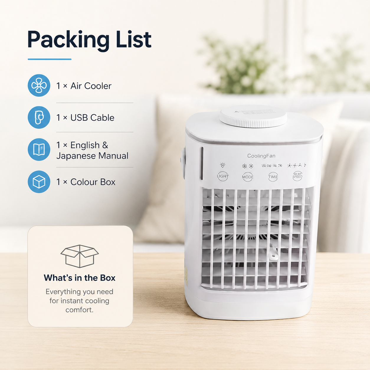 Portable Air Conditioner Humidifier Table Fan with 700ml Tank USB Timer RGB